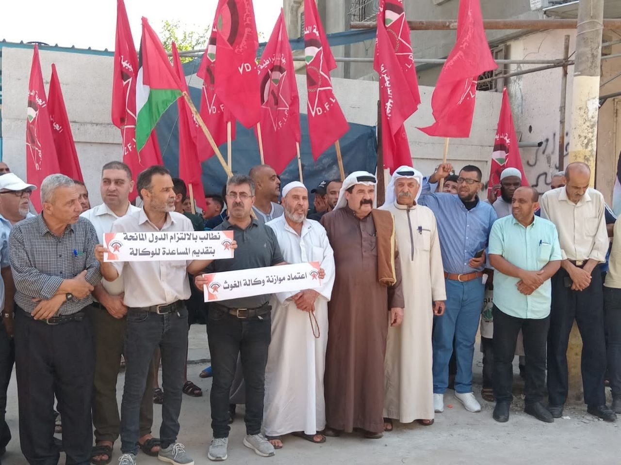 وقفة احتجاجية رفضًا لتقليصات "الأونروا" في مخيم البريج