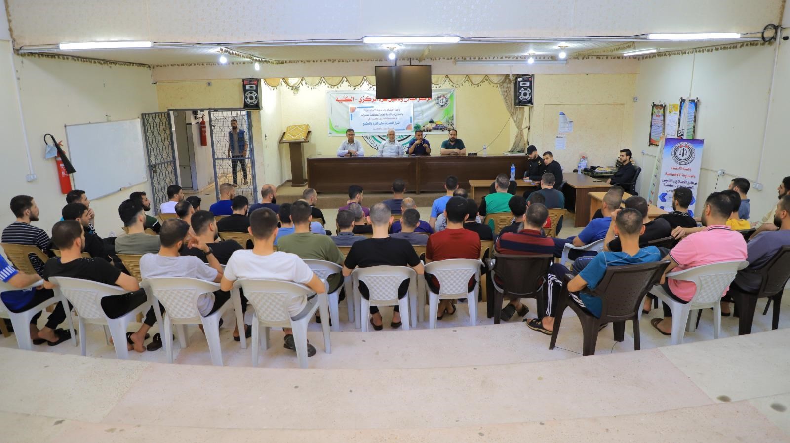 مكافحة المخدرات بغزة تُطلق برنامجًا توعويًا للنزلاء والموقوفين