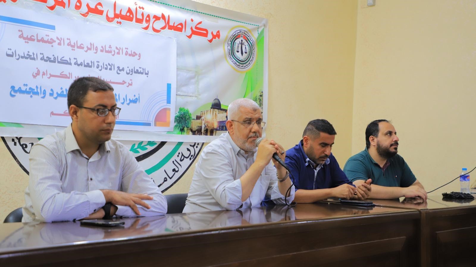 مكافحة المخدرات بغزة تُطلق برنامجًا توعويًا للنزلاء والموقوفين