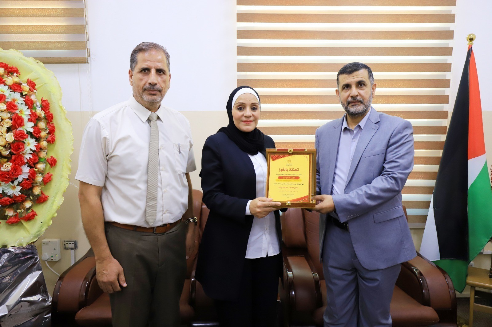 فوز معلمتين من غزة بجائزة مؤسسة التعاون للمعلم المتميز