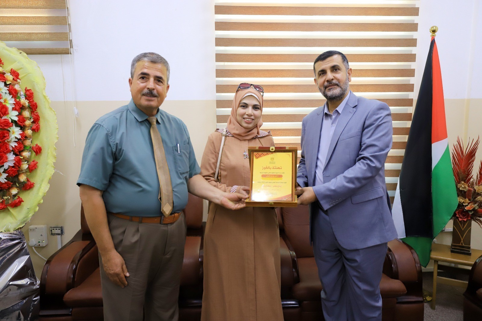 فوز معلمتين من غزة بجائزة مؤسسة التعاون للمعلم المتميز