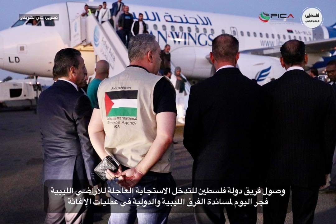 بالصور: فريق فلسطين للتدخل والاستجابة العاجلة يبدأ بمهمته الإغاثية في ليبيا