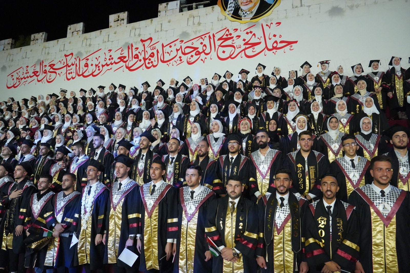 بالصور: تحت رعاية الرئيس عباس.. جامعة الأقصى تحتفل بتخريج طلبتها "فوج الأقصى"