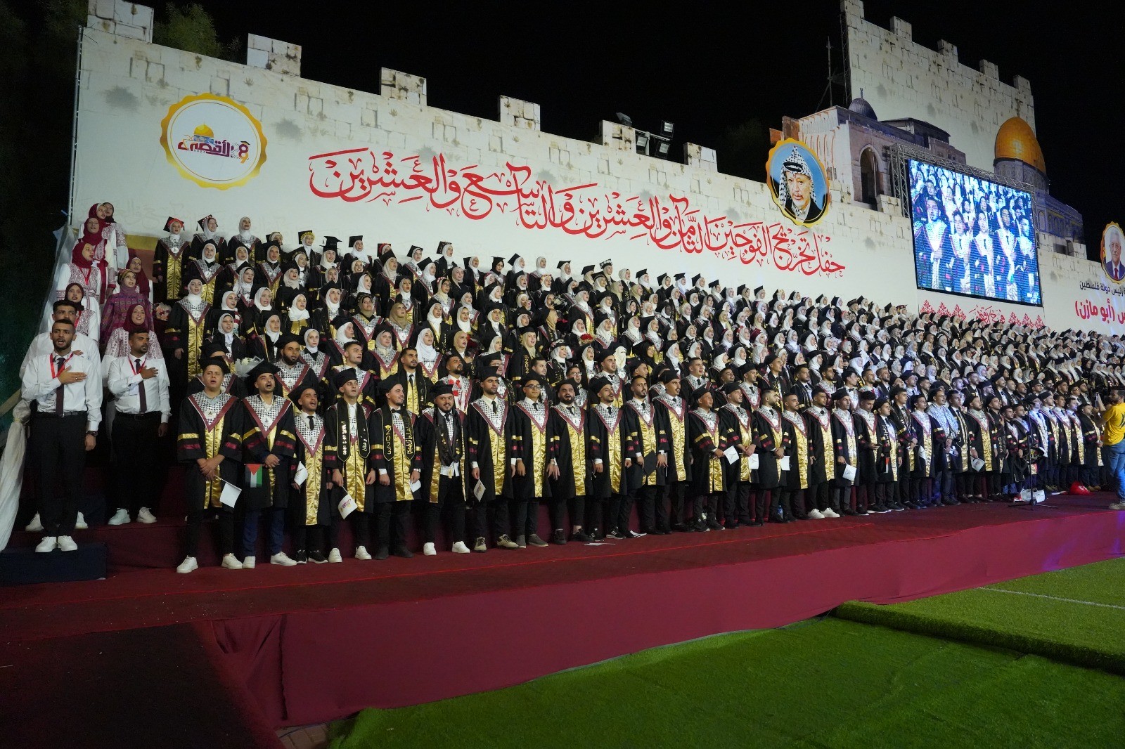 بالصور: تحت رعاية الرئيس عباس.. جامعة الأقصى تحتفل بتخريج طلبتها "فوج الأقصى"