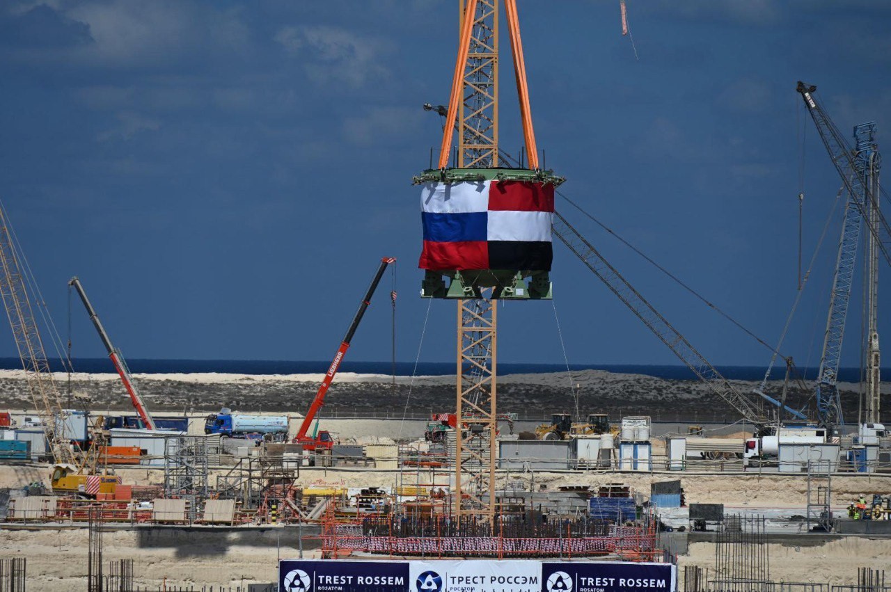 مصر تنجح بتركيب أول قطعة نووية بمساعدة روسيا