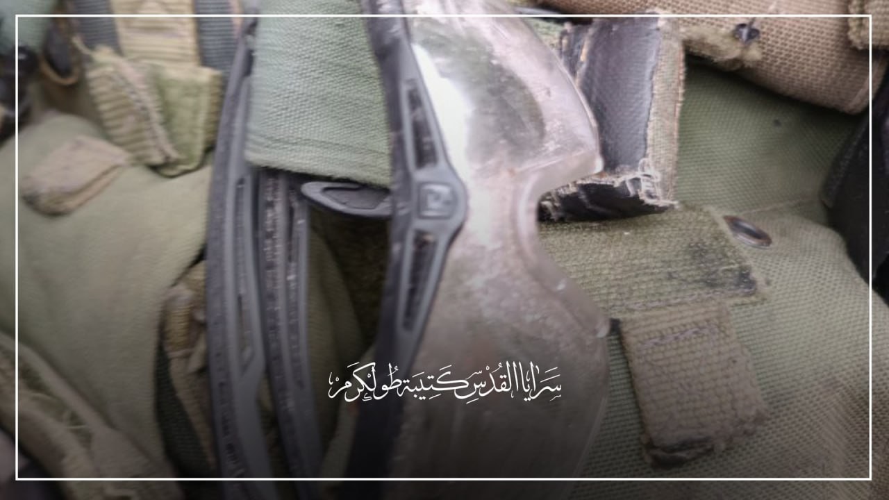 سرايا القدس - كتيبة طولكرم تنشر صورًا لمقتنيات وآثار دماء جنود الاحتلال