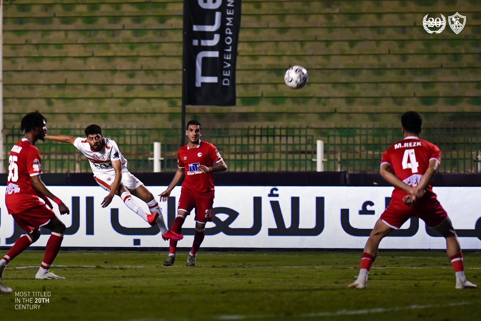 بالصور: الزمالك يواصل نزيف النقاط أمام فيوتشر