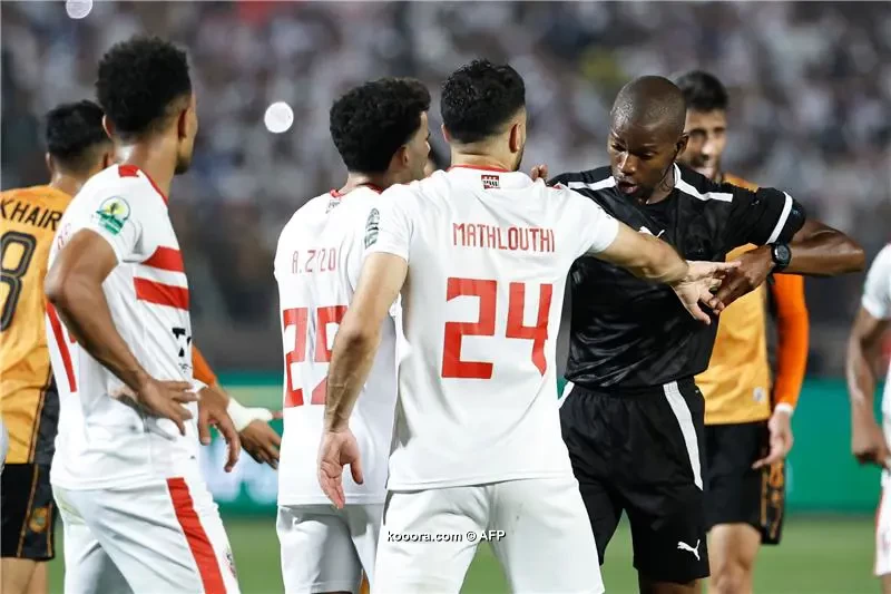 بالصور : الزمالك يخمد البركان ويحصد لقب الكونفيدرالية