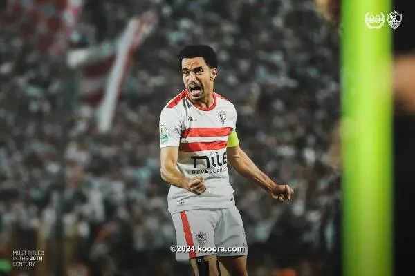 بالصور : الزمالك يخمد البركان ويحصد لقب الكونفيدرالية