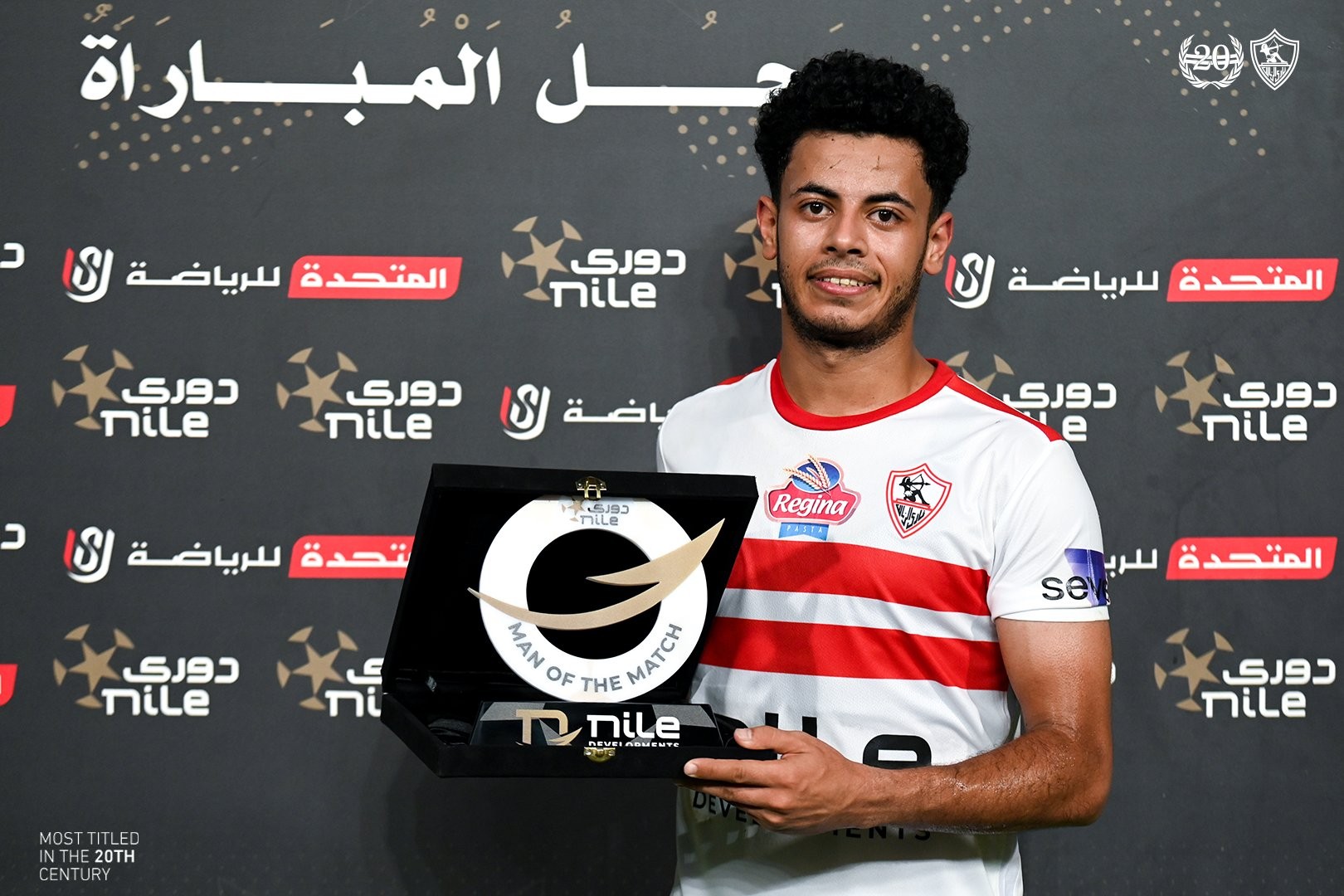 بالصور: الزمالك يضرب زد في الوقت القاتل