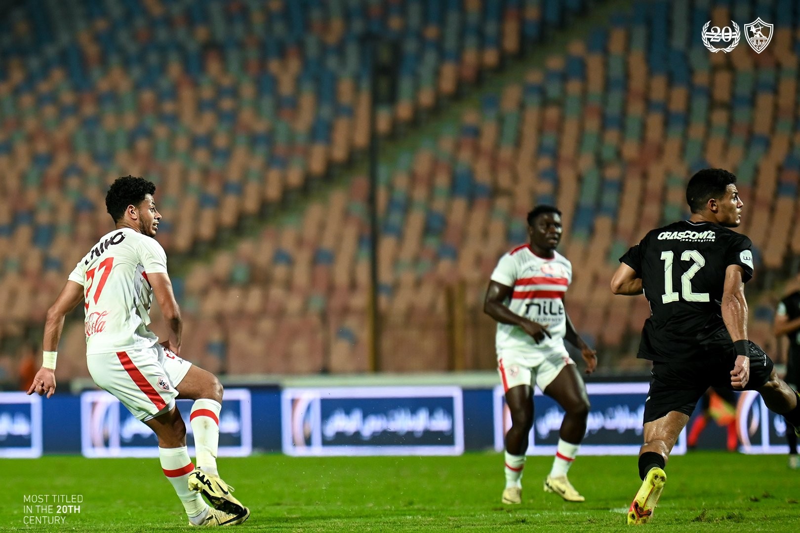 بالصور: الزمالك يضرب زد في الوقت القاتل