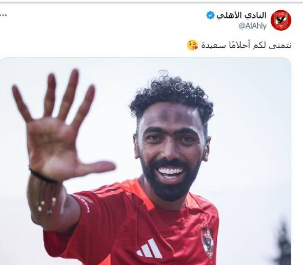 الغندور "يستغرب" اختيار الشحات كأفضل جناح.. والأهلي يرد