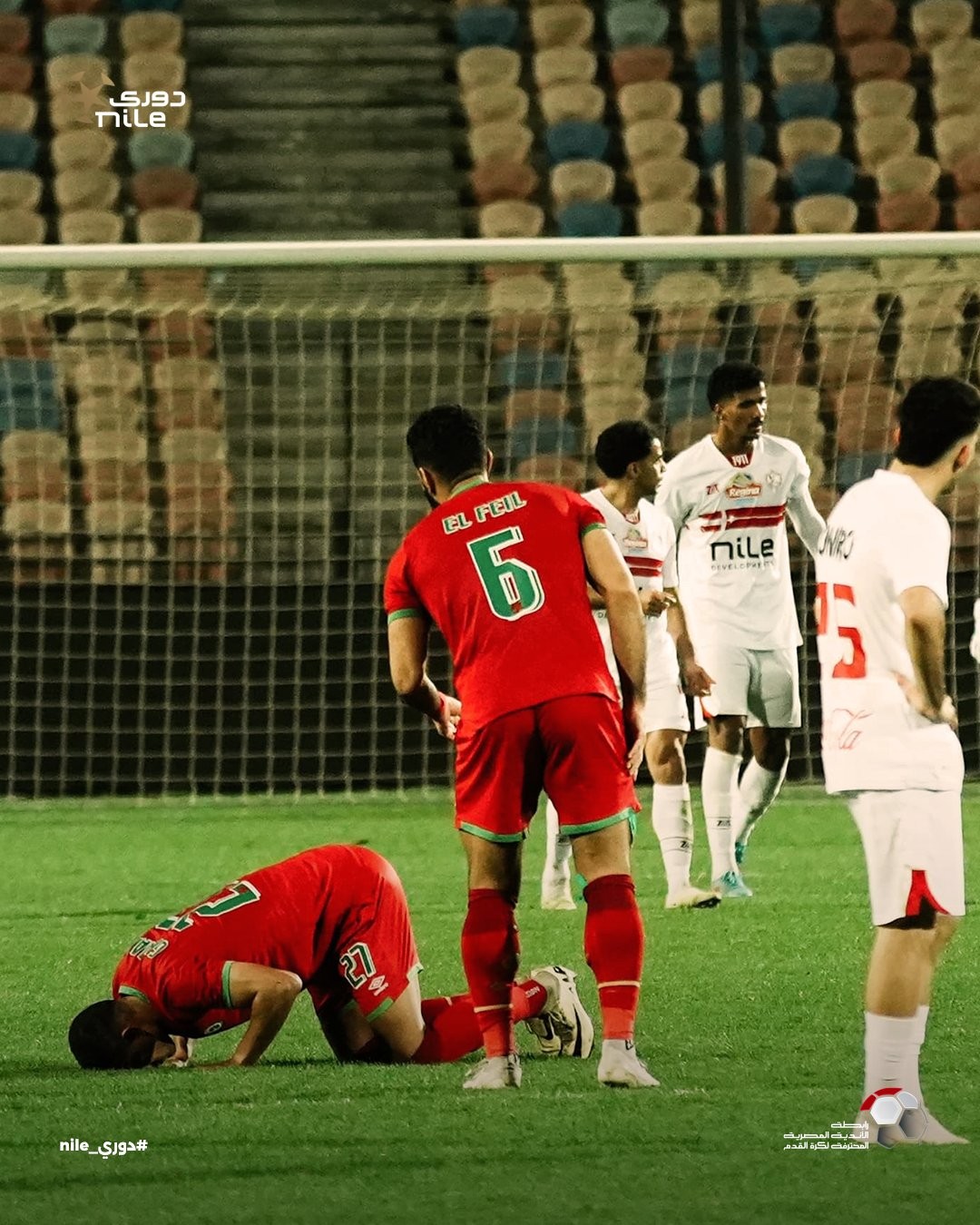 بالصور: الزمالك يرفض الصدارة بالخسارة من مودرن سبورت