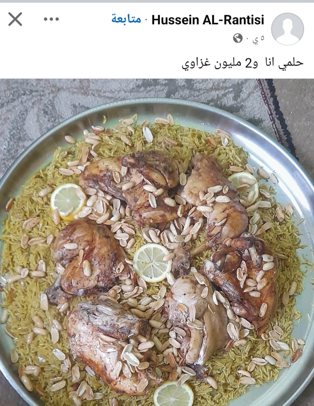 تقرير خاص: غزّة تطرق أبواب المجاعة وتفتحه على مصراعيه وكارثة غير مسبوقة تُدمر ما بقي منها