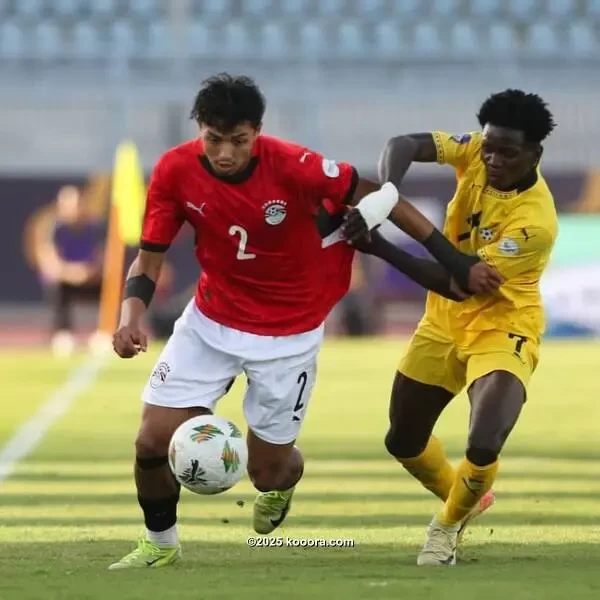 بالصور : بعد غياب.. مصر تعبر غانا إلى كأس العالم للشباب