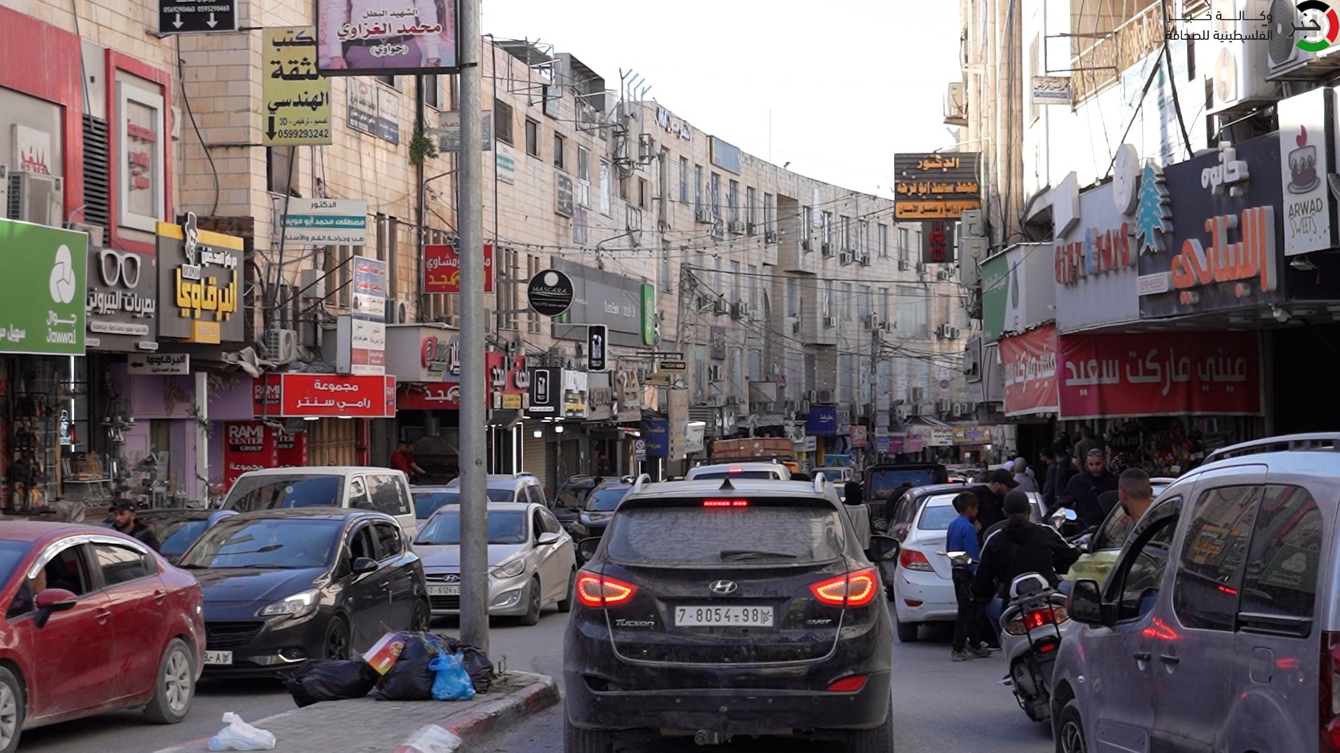 بالفيديو: في ظل اجتياح المدينة.. عدسة "خبر" تتجول في جنين وترصد أوضاع المواطنين المعيشية