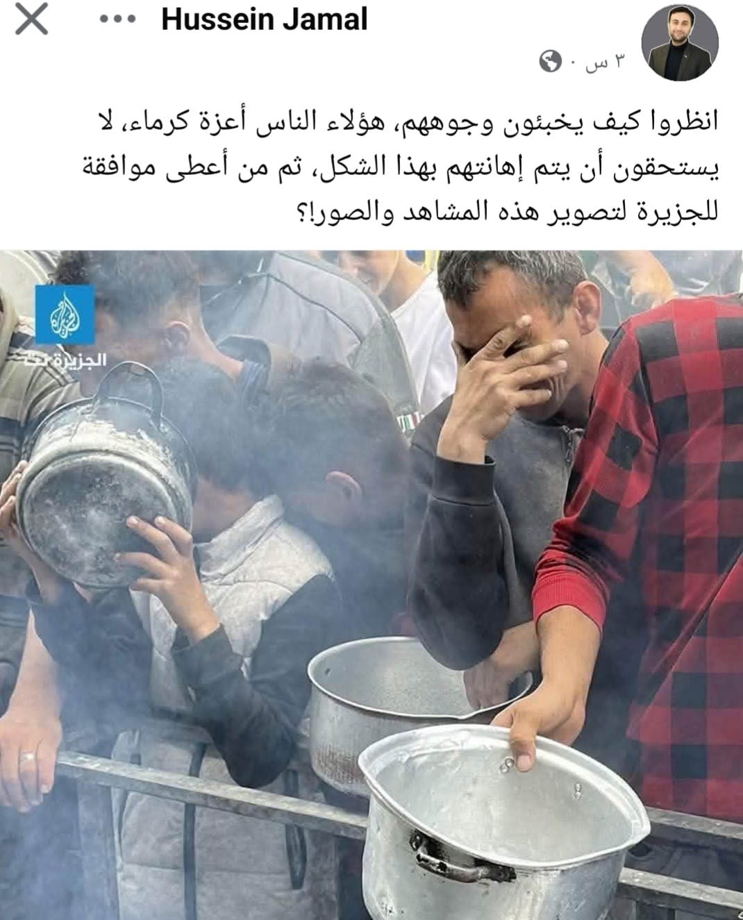 تقرير خاص: غزّة تطرق أبواب المجاعة وتفتحه على مصراعيه وكارثة غير مسبوقة تُدمر ما بقي منها