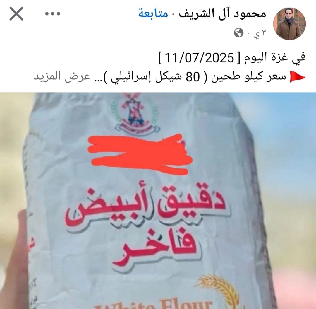 19.jfif