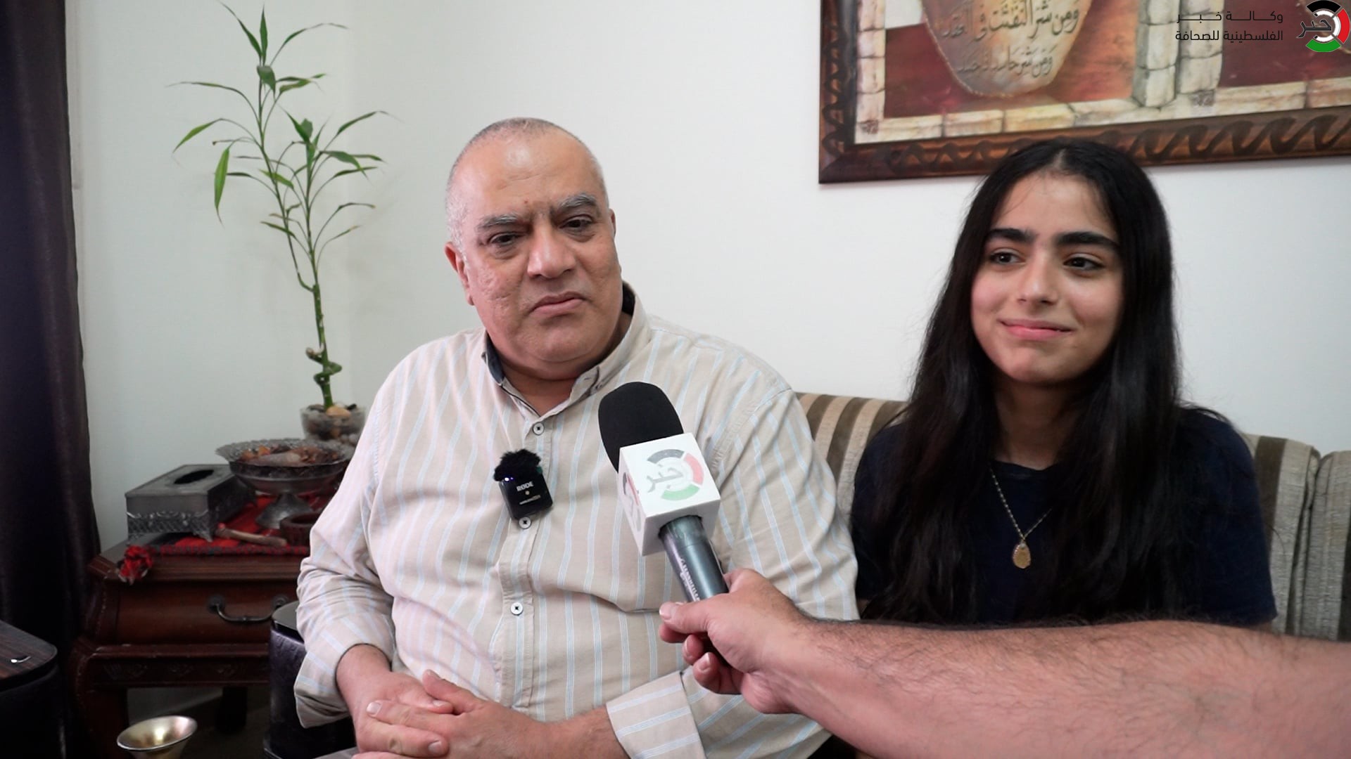 بالفيديو: وكالة "خبر" ترصد فرحة الأولى على فلسطين بالثانوية العامة "توجيهي 2025" لين عموص