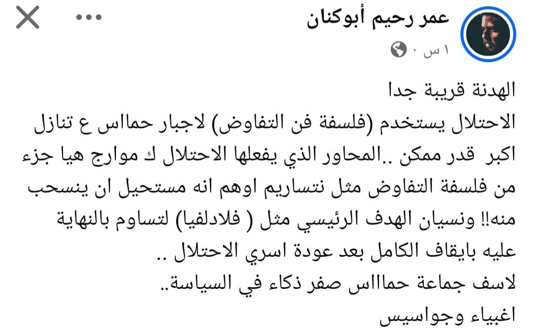 22.jfif