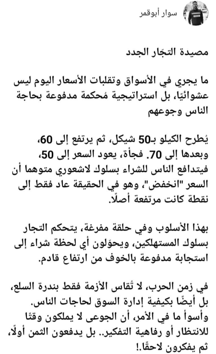 23.jfif