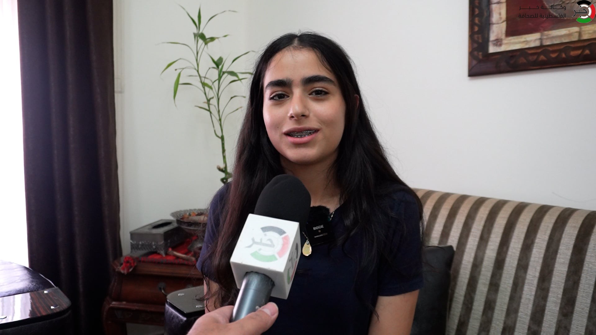 بالفيديو: وكالة "خبر" ترصد فرحة الأولى على فلسطين بالثانوية العامة "توجيهي 2025" لين عموص