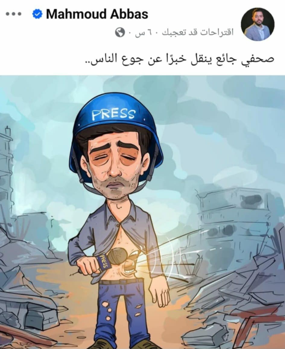 تقرير: غزة.. بطون خاوية وأجساد هزيلة تبحث عن الطعام واحتلال لا يستثني أحد