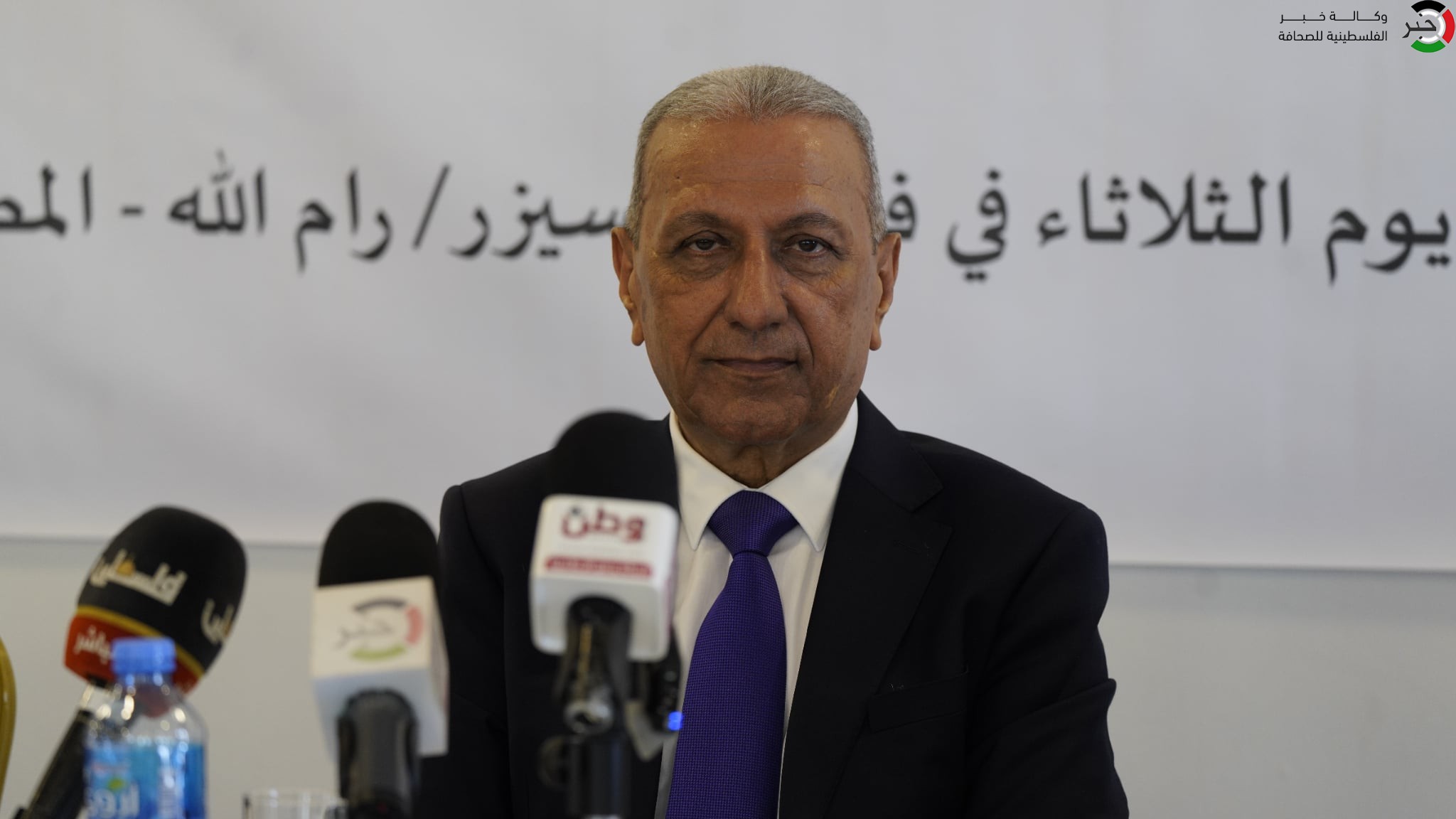 بالفيديو: رام الله.. ندوة تبحث حوكمة القطاع الأمني في فلسطين بعد حرب غزة
