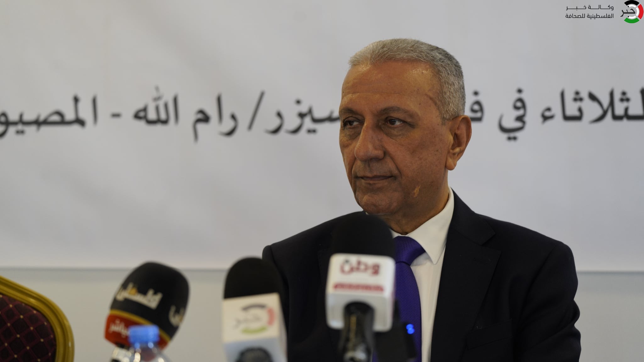 بالفيديو: رام الله.. ندوة تبحث حوكمة القطاع الأمني في فلسطين بعد حرب غزة