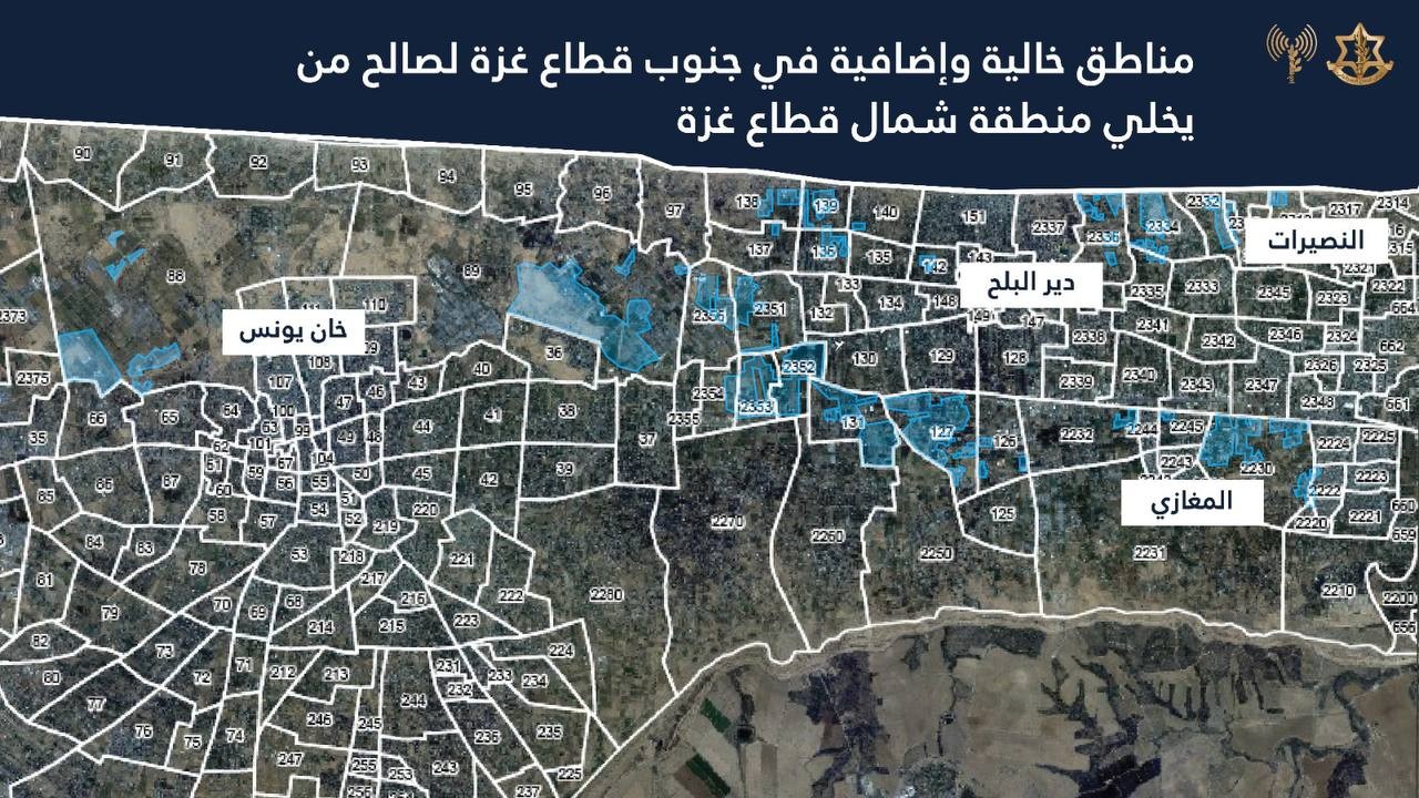 الاحتلال يزعم وجود مناطق فارغة في جنوب القطاع لانتقال سكان غزة