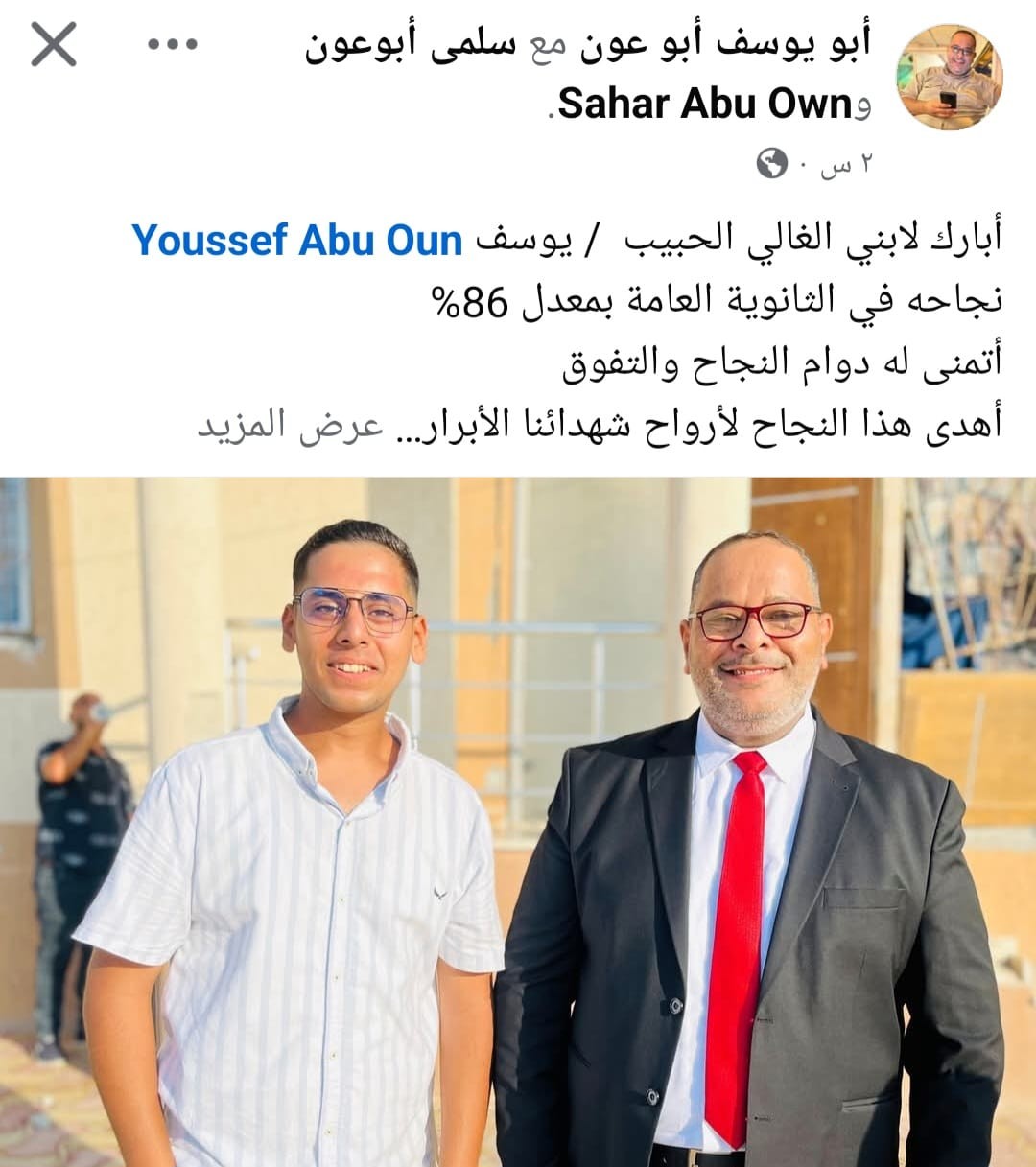 مع انتهاء الحرب: طلاب الثانوية العامة تفوقوا رغم الفقد والنزوح