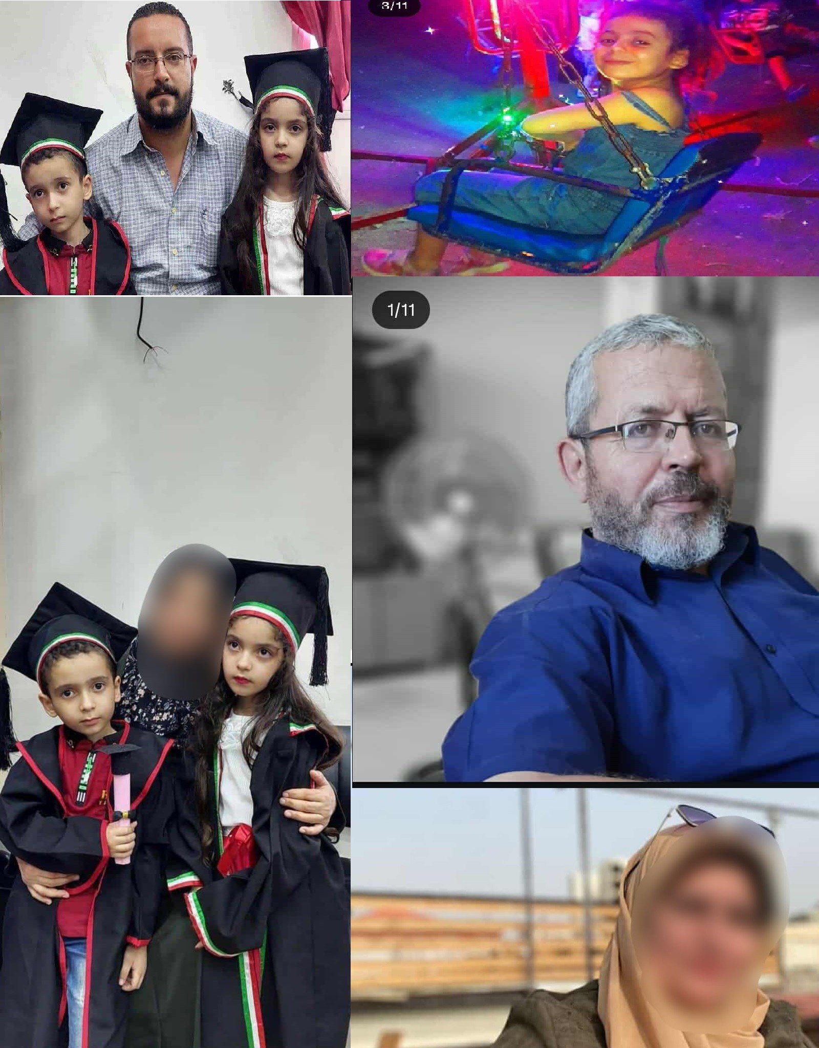 عائلة السمك.jpg