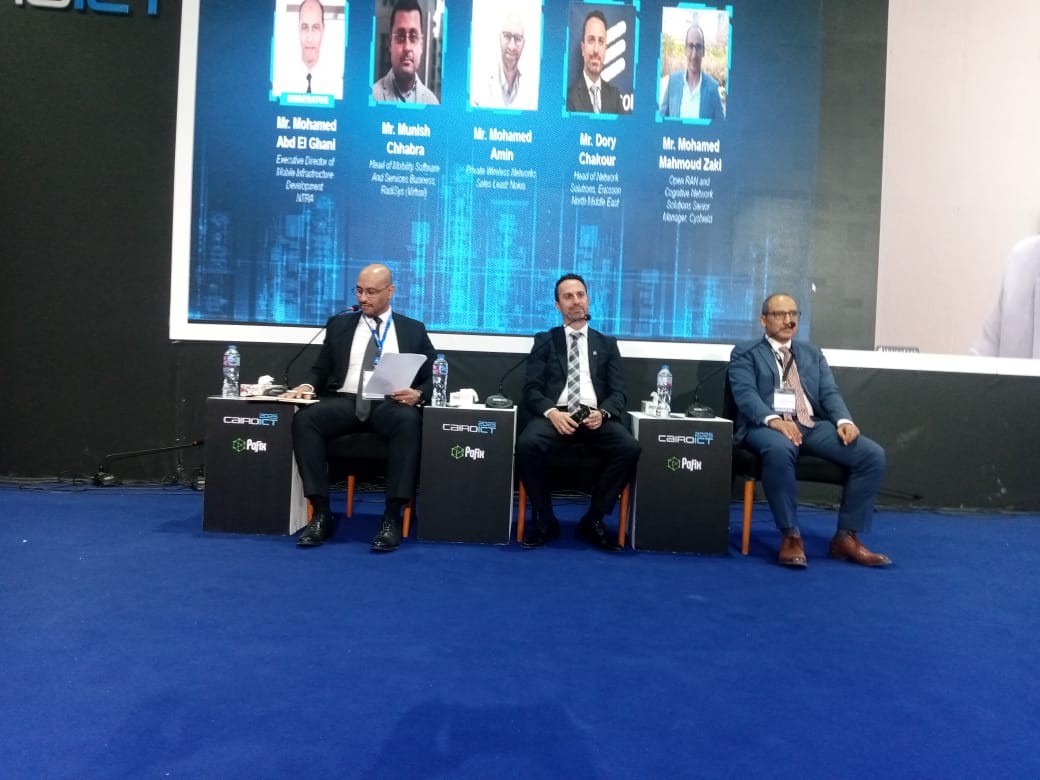 بالصور: إشادة واسعة بنجاح معرض القاهرة الدولي للتكنولوجيا