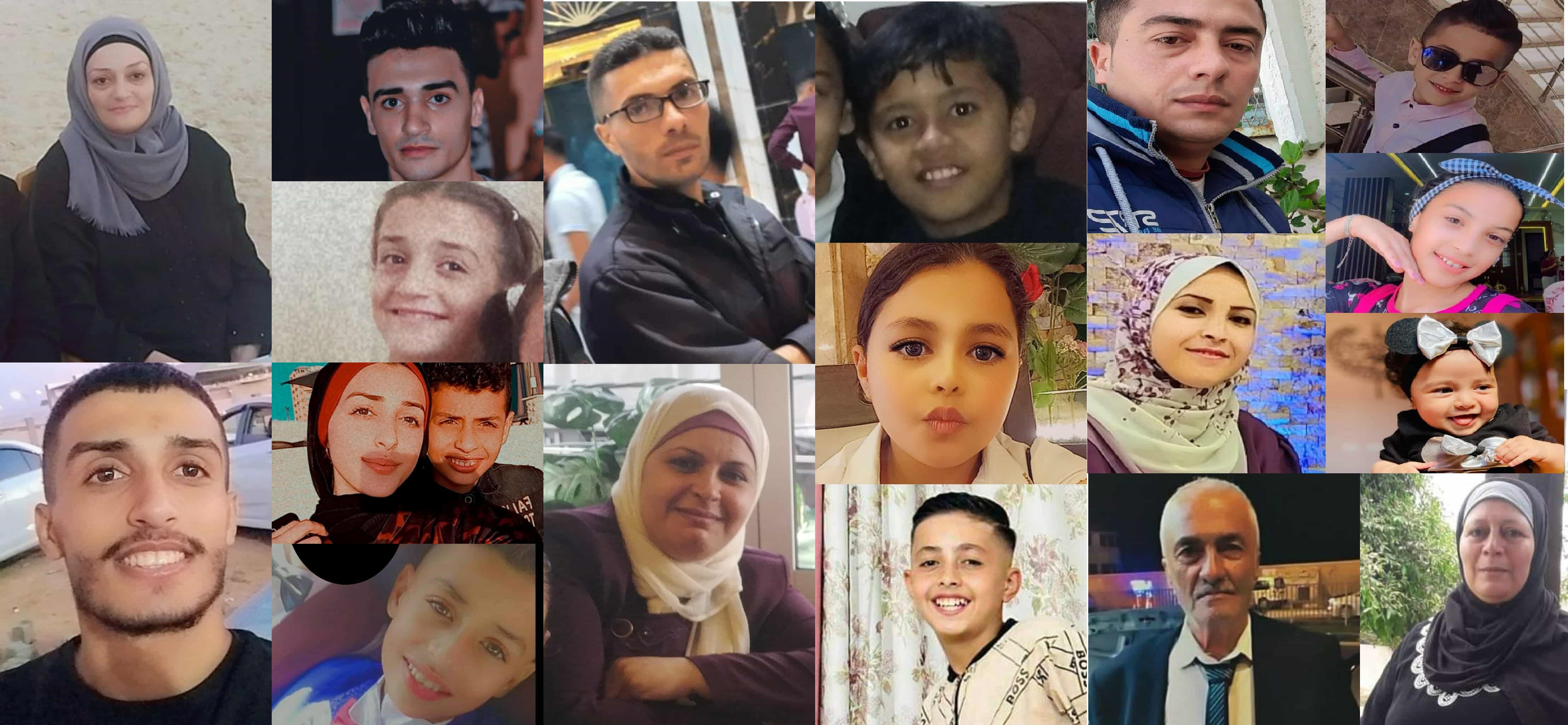 عائلة الشوا.jpg