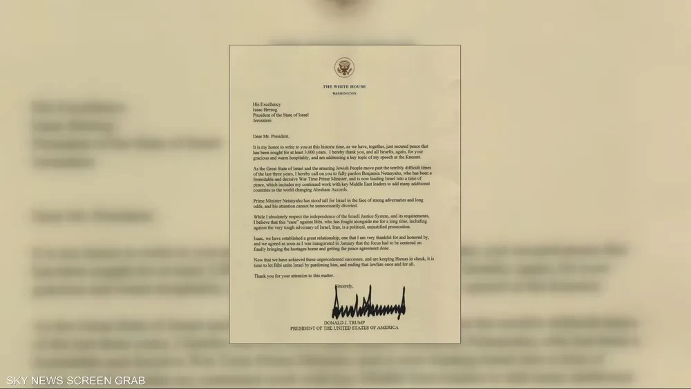 الإعلام العبري: هرتسوغ مستعد للمُضي قُدمًا في خطوة العفو عن نتنياهو بشروط