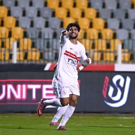 ناصر منسى يهدى الزمالك الفوز على حرس الحدود 2 - 1 فى كأس عاصمة مصر