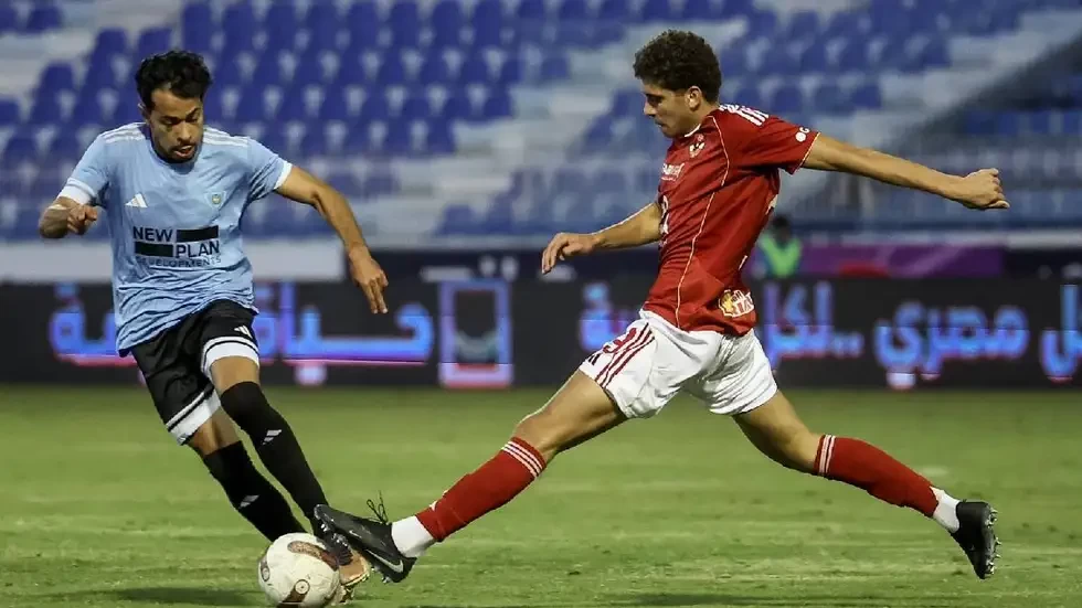 الأهلي يتلقى الخسارة أمام غزل المحلة في كأس عاصمة مصر