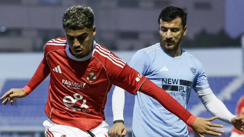 الأهلي يتلقى الخسارة أمام غزل المحلة في كأس عاصمة مصر