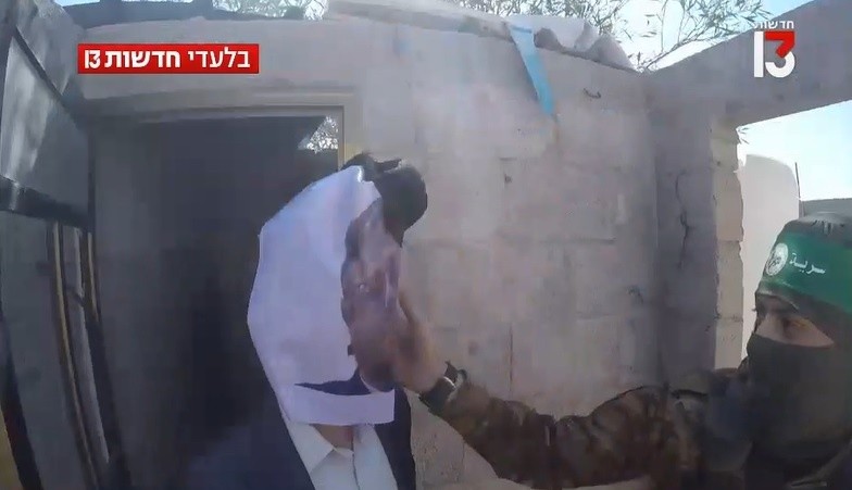 توثيق جديدة يكشف: حماس خططت لاختطاف بن غفير إلى غزة